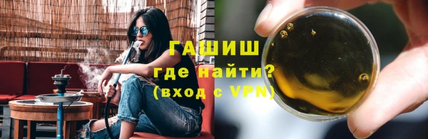 скорость mdpv Армянск