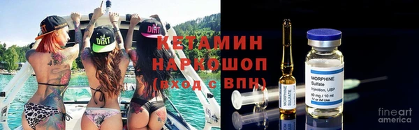 каннабис Алексин