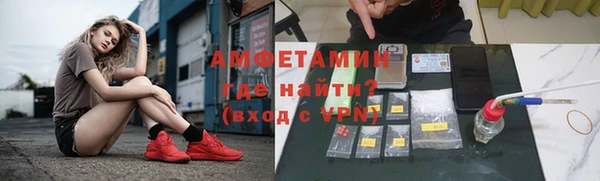 ПСИЛОЦИБИНОВЫЕ ГРИБЫ Алзамай