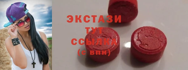 метадон Аркадак