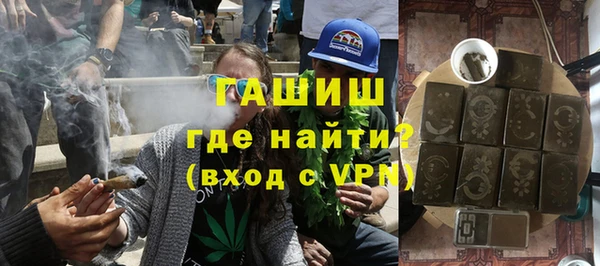 каннабис Алексин