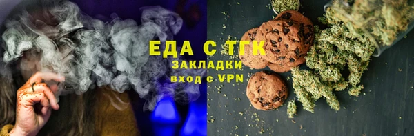 метадон Аркадак
